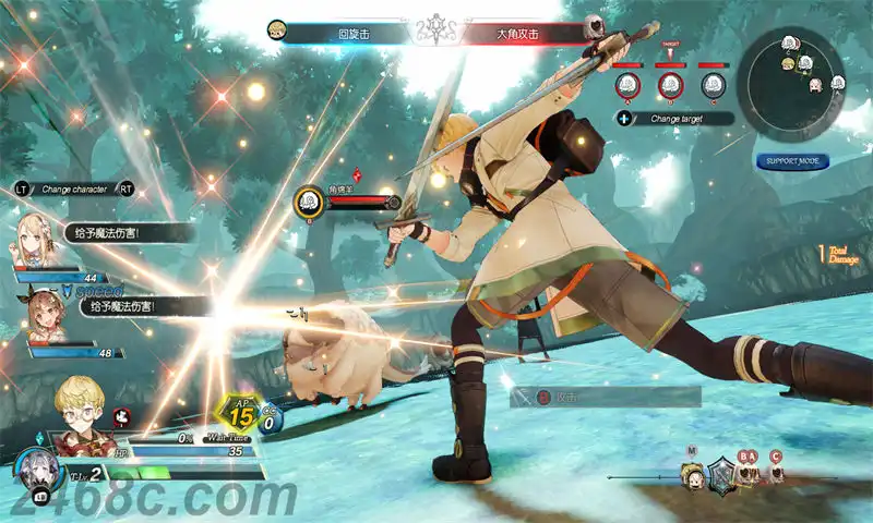 莱莎的炼金工房2：失落传说与秘密妖精.Atelier Ryza 2: Lost Legends & the Secret Fairy | PS4游戏