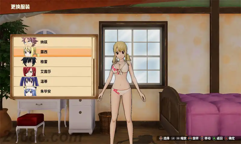 ss_81c93b97bfc9f7a406c647b721ccc5811199864d.1920x1080.webp 妖精的尾巴:魔导少年.Fairy Tail | PS4游戏