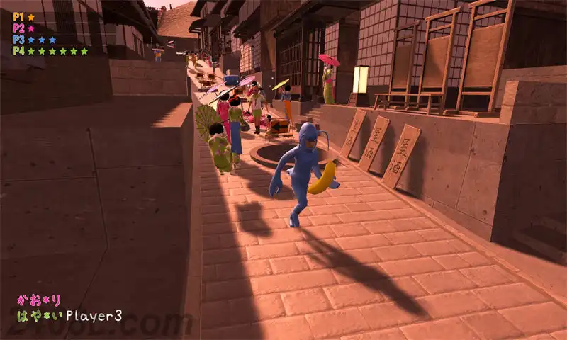 ss_ea4f853c325b2926263c6b1a5142fcfae49b9a84.1920x1080.webp 日本马拉松.Nippon Marathon | PS4游戏