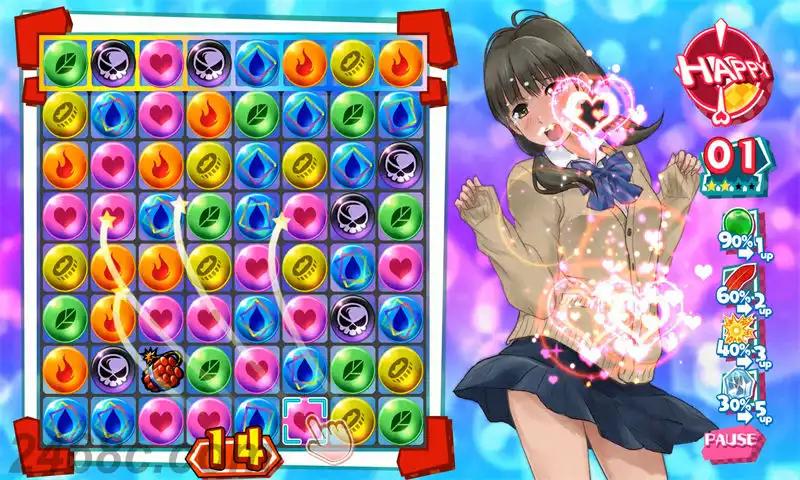 言灵：藤泽七大秘密.Kotodama: The 7 Mysteries of Fujisawa | PS4游戏