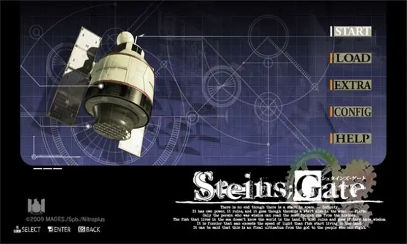 命运石之门：精英.Steins;Gate Elite | PS4游戏
