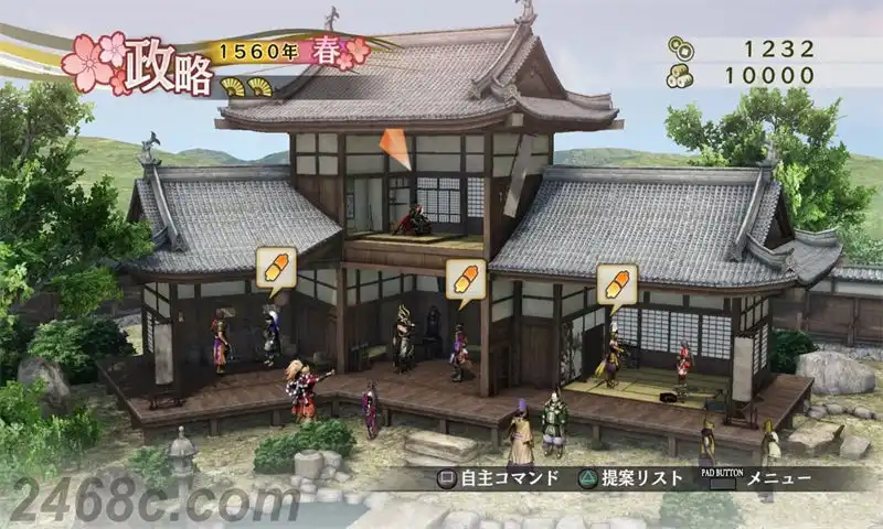 战国无双4：帝国.Samurai Warriors 4: Empires | PS4游戏