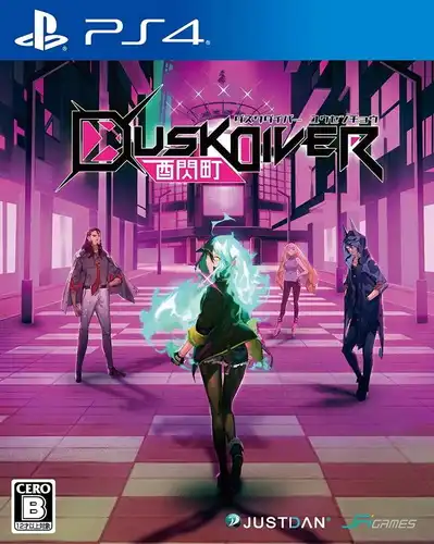 1706632751-05c8db58354196b.webp 酉闪町.Dusk Diver | PS4游戏