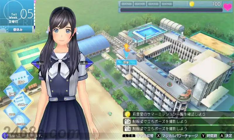 深爱之吻.LoveR Kiss | PS4游戏