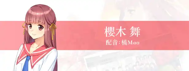 同级生Remake.Doukyuusei: Bangin’ Summer | PS4游戏