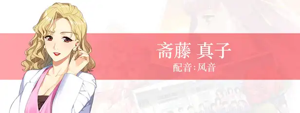 同级生Remake.Doukyuusei: Bangin’ Summer | PS4游戏