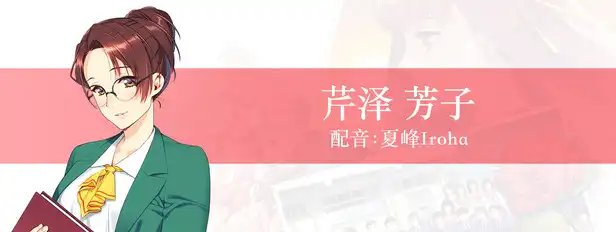 同级生Remake.Doukyuusei: Bangin’ Summer | PS4游戏