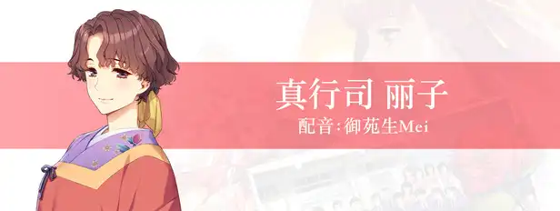 同级生Remake.Doukyuusei: Bangin’ Summer | PS4游戏