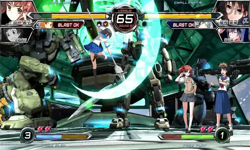 koqyfyirdzl1payjlhno.webp 电击文库:巅峰格斗者再燃.Dengeki Bunko: Fighting Climax Ignition | PS4游戏