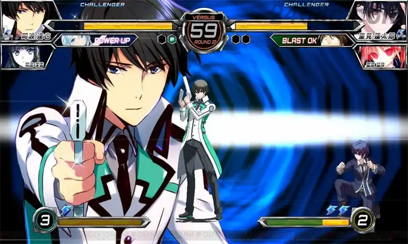 vvflkb5d9hcg9r63buir.webp 电击文库:巅峰格斗者再燃.Dengeki Bunko: Fighting Climax Ignition | PS4游戏