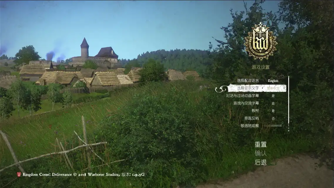 14120632818.webp 天国:拯救 – 皇家版.Kingdom Come: Deliverance – Royal Edition | PS4游戏