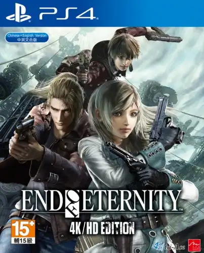 永恒终焉：4K/HD版.End of Eternity 4K/HD Edition | PS4游戏