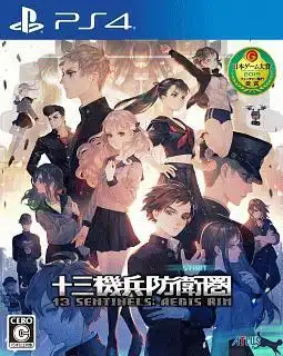 十三机兵防卫圈.13 Sentinels: Aegis Rim | PS4游戏
