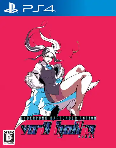 VA-11 HALL-A：赛博朋克酒保行动 | PS4游戏