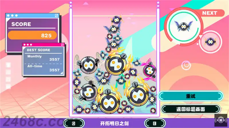 5.webp 落落谜可思.PuzzMiX | PS4游戏