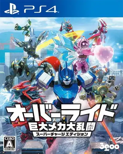 1705768552-5590ce9f057ab83.webp 碾压:机械城乱斗 超充版.Override: Mech City Brawl Super Charged Mega Edition | PS4游戏