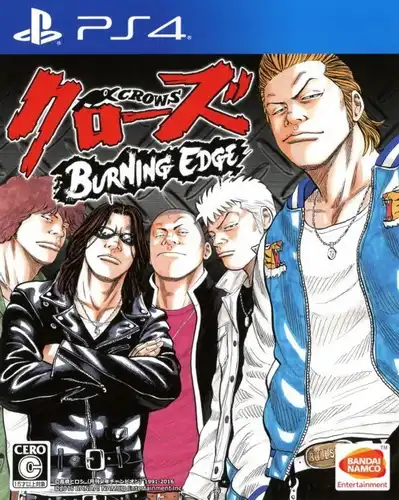 1705767567-4e624a3a2be5de2.webp 热血高校:燃烧边缘.Crows: Burning Edge | PS4游戏
