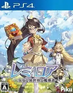 RemiLore：少女与异世界与魔导书 | PS4游戏