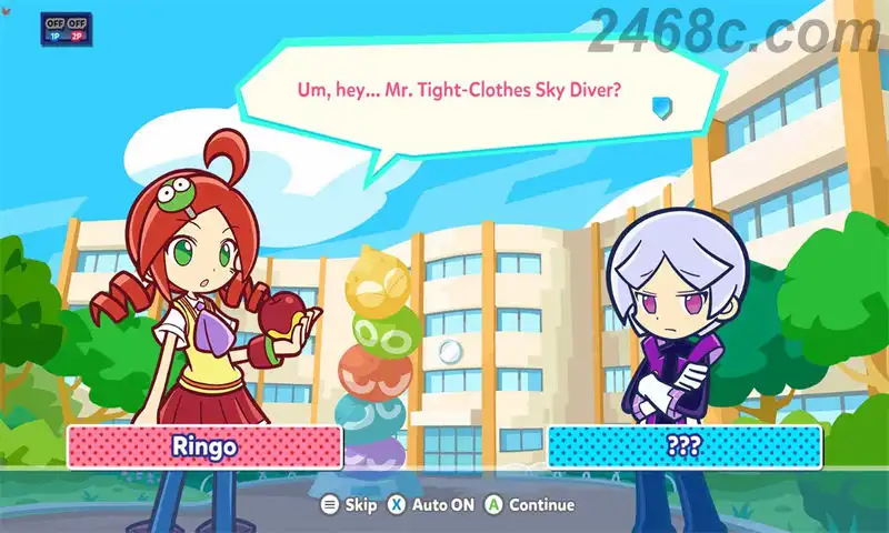 噗哟噗哟：俄罗斯方块2.Puyo Puyo Tetris 2 | PS4游戏