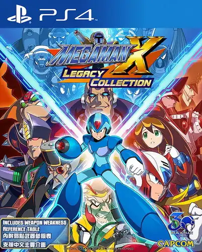 1705336114-90b6cfd5860f735.webp 洛克人X传奇收藏版1.Mega Man X Legacy Collection | PS4游戏