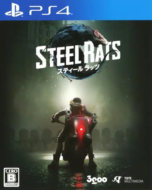 钢铁鼠.Steel Rats | PS4游戏
