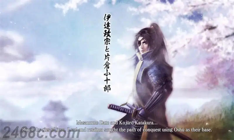 1705251469-062253cb5f82b8d.webp 信长之野望:大志.Nobunaga’s Ambition: Taishi | PS4游戏