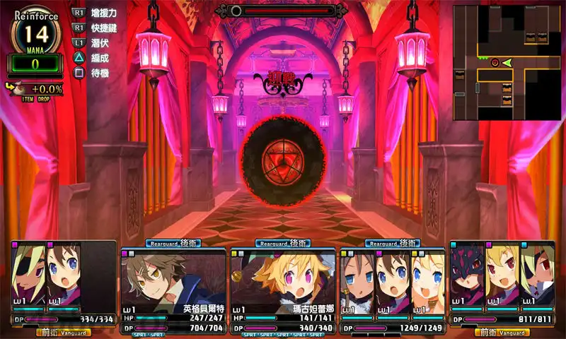 鲁弗兰的地下迷宫与魔女的旅团.Labyrinth of Refrain: Coven of Dusk | PS4游戏
