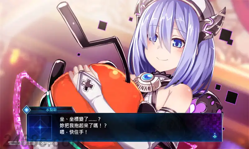死亡终局：轮回试炼.Death end re;Quest | PS4游戏