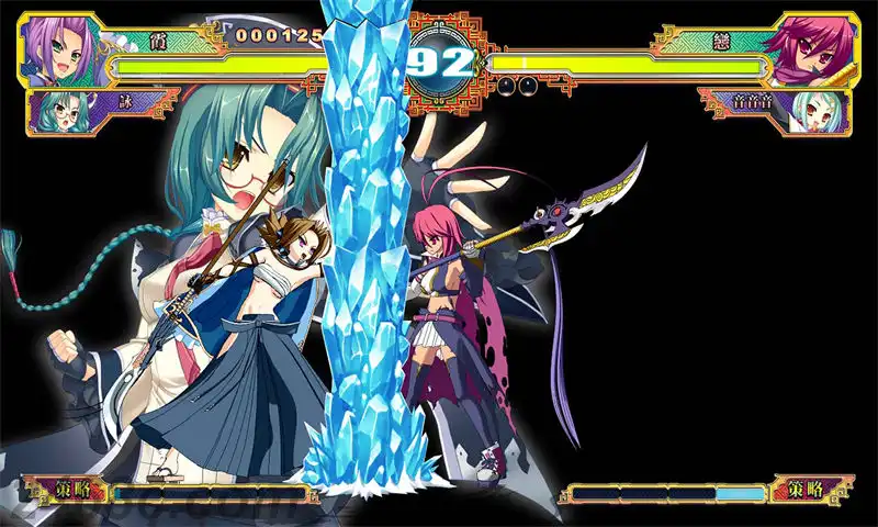 恋姬演武.Koihime Enbu | PS4游戏