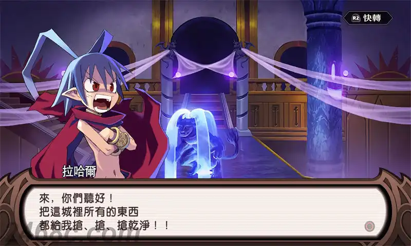 1705194493-e8e3930f7711abb.webp 魔界战记 重制版.Disgaea 1 Complete | PS4游戏
