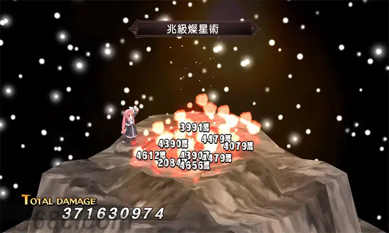 1705194494-37cbc60e4feb60e.webp 魔界战记 重制版.Disgaea 1 Complete | PS4游戏
