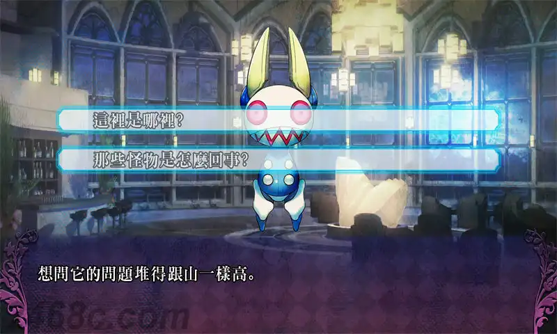 1705194269-a28d535e16f55c5.webp 放逐选举.Tsuihou Senkyo | PS4游戏