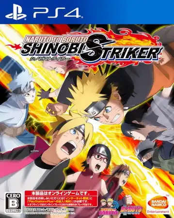 火影忍者博人传：新忍出击.Naruto to Boruto Shinobi Striker | PS4游戏