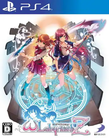 1705021042-aa4c4ee2e971b1a.webp 欧米茄迷宫Z.Omega Labyrinth Z | PS4游戏