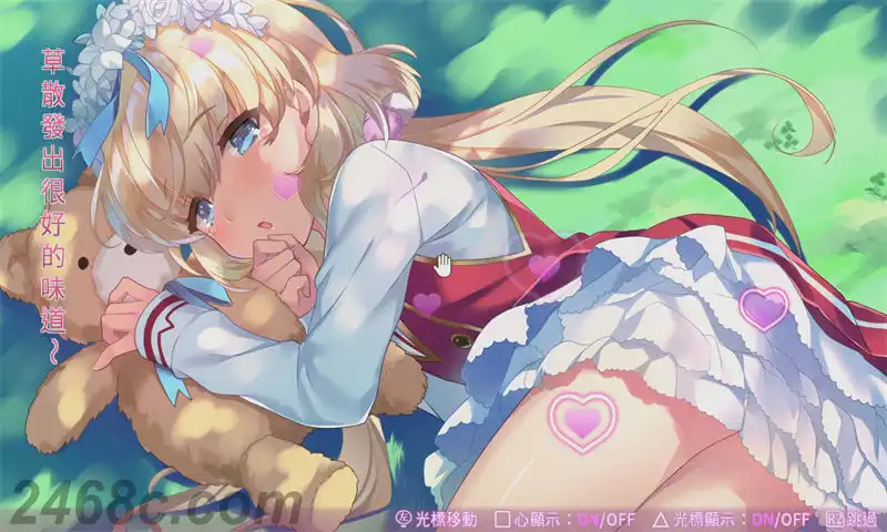 1705021042-828e1f9e78f2149.webp 欧米茄迷宫Z.Omega Labyrinth Z | PS4游戏