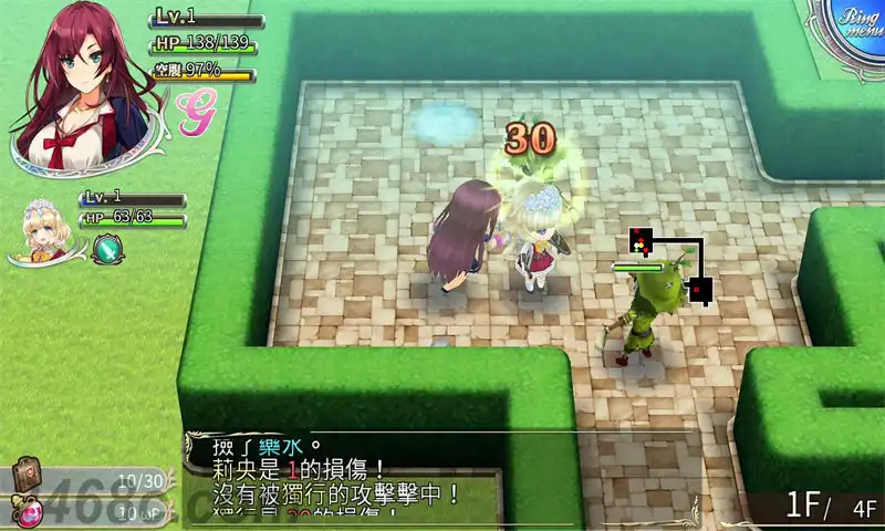 1705021043-d0319d39fc00379.webp 欧米茄迷宫Z.Omega Labyrinth Z | PS4游戏