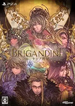 幻想大陆战记：卢纳基亚传说.Brigandine: The Legend of Runersia | PS4游戏