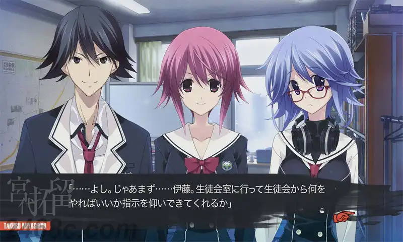 混沌之子.CHAOS;CHILD | PS4游戏