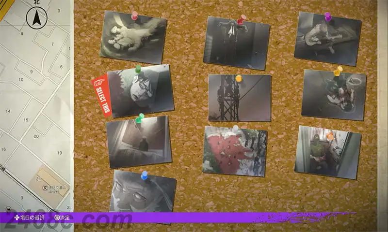 混沌之子.CHAOS;CHILD | PS4游戏
