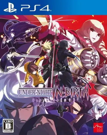 夜下降生.Under Night In-Birth Exe:Late[st] | PS4游戏