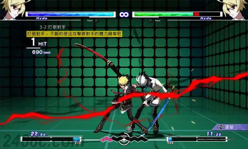 夜下降生.Under Night In-Birth Exe:Late[st] | PS4游戏