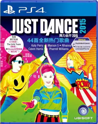 舞力全开2015:国行.Just Dance 2015 | PS4游戏