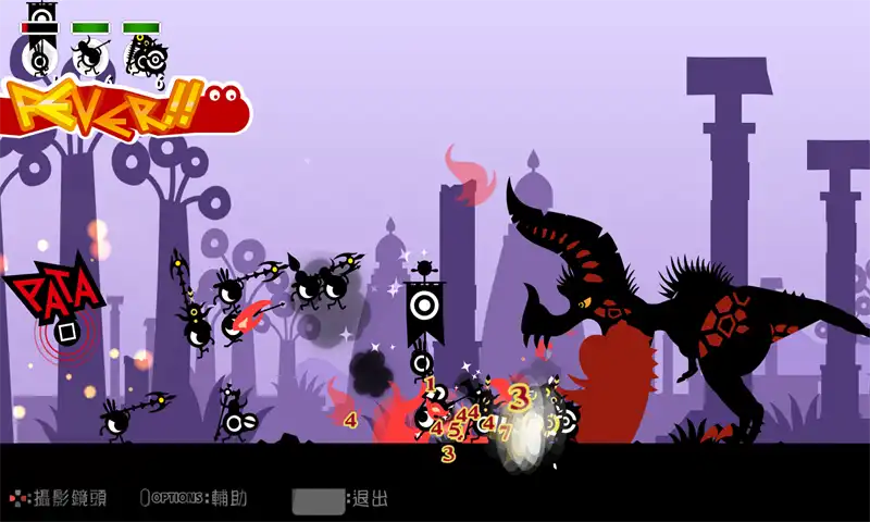 战鼓啪打碰：重制版.Patapon.Remastered | PS4游戏