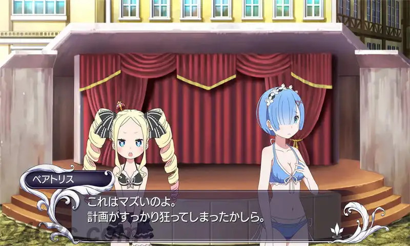 1704864116-12ee64452365237.webp 从零开始的异世界生活死或吻.Re:Zero – kara Hajimeru Isekai Seikatsu – Death or Kis | PS4游戏