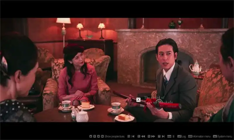 1704768155-33c10b134be2643.webp 春逝百年抄.The Centennial Case: A Shijima Story | PS4游戏