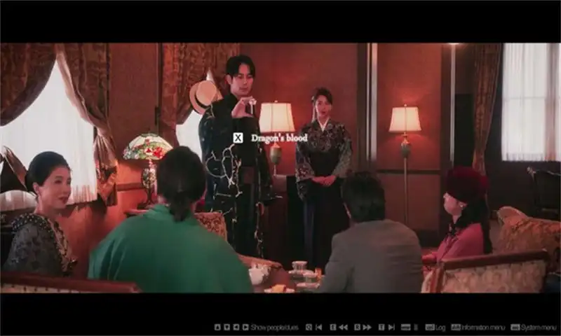 1704768155-41749ae7e5065d7.webp 春逝百年抄.The Centennial Case: A Shijima Story | PS4游戏