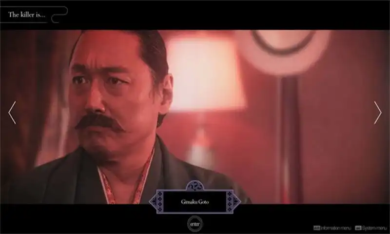 1704768157-89fa9c216f35ffc.webp 春逝百年抄.The Centennial Case: A Shijima Story | PS4游戏