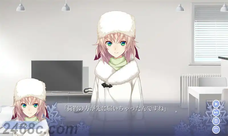 秋之回忆 无垢少女 致最爱的你.Memories Off: Innocent Fille for Dearest | PS4游戏