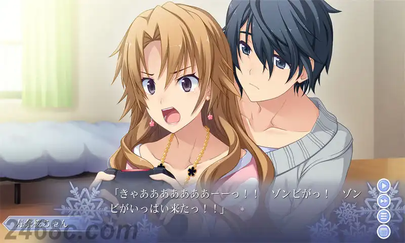 秋之回忆 无垢少女 致最爱的你.Memories Off: Innocent Fille for Dearest | PS4游戏