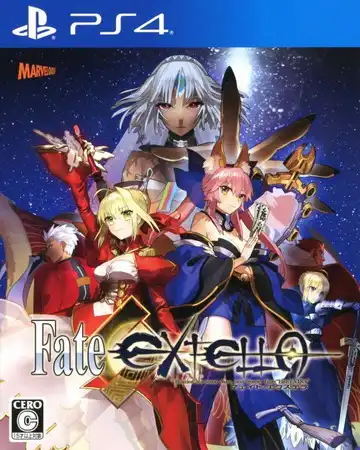 黑暗史诗 Extella Link.Fate/EXTELLA LINK | PS4游戏